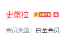 离线100%已完成，取回全部0kb/s ???