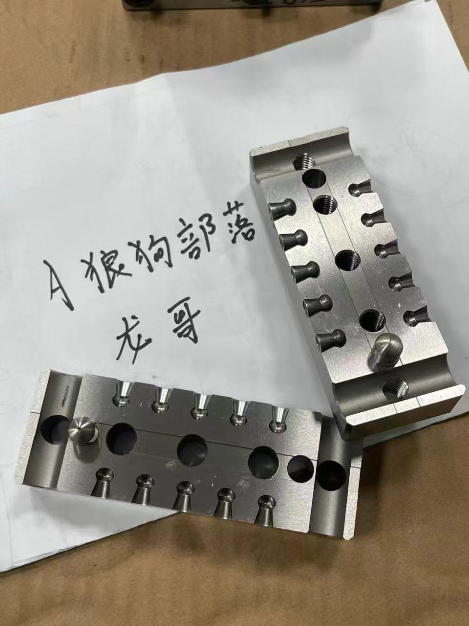 如今这种东西在国内是什么地位？！！！