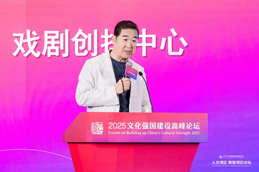 文化何以强国？