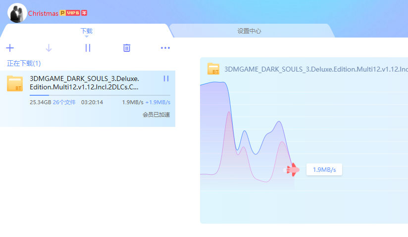 迅雷官方客服麻烦进来瞅一眼