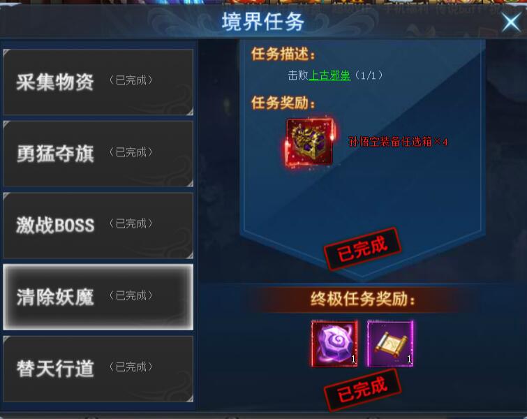 迅雷。迅雷游戏中心 要倒闭了吗
