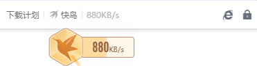 这限速何至于此啊？