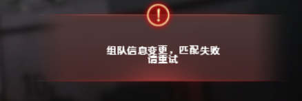 游戏进不去 ，请问能不能退款   