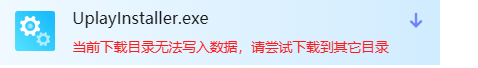 这是什么鬼