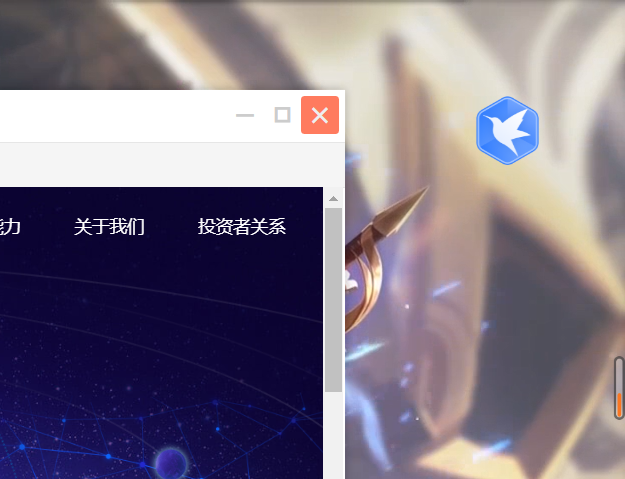 为什么点击了关闭还在运行   迅雷里的设置呢 ？偷换走了？？