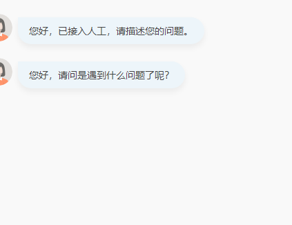 还是11好用，强制更新12了，太难了，迅雷越来越店大欺客了