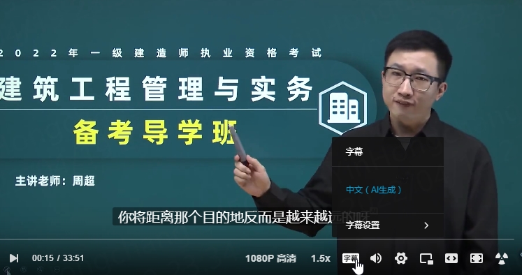 有个牛逼的好建议