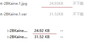 关于下载99.99%的一个问题
