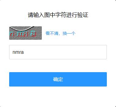 最新版迅雷下载问题。。。严重！！！！！