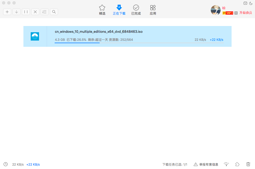 为什么开了加速器反而变慢了？