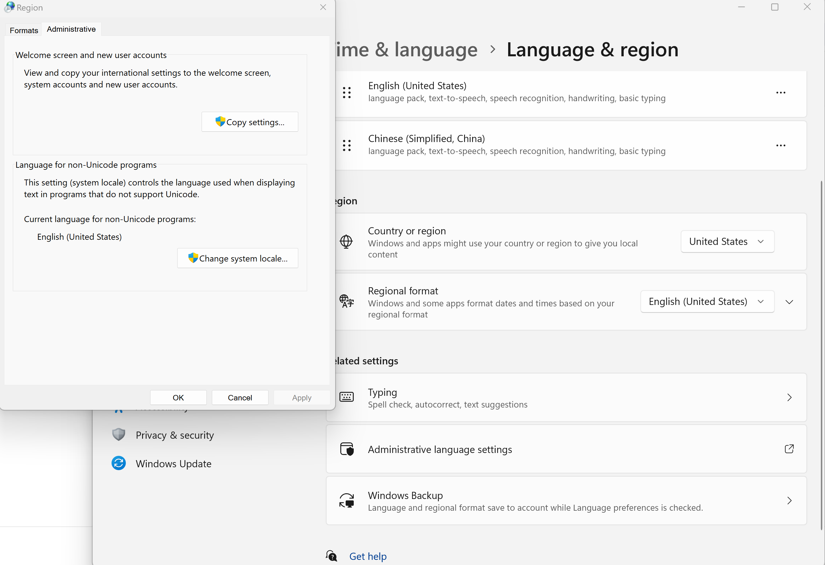 迅雷影音中，媒体信息部分存在乱码
