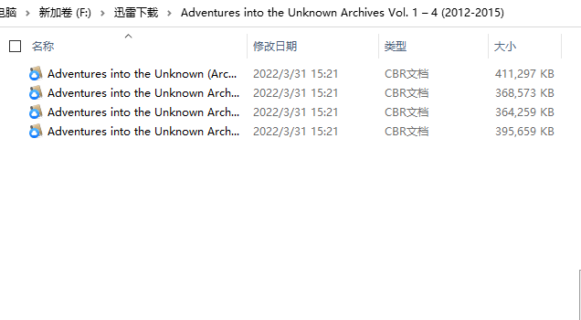 为什么下载的文件会有这个云的标记？