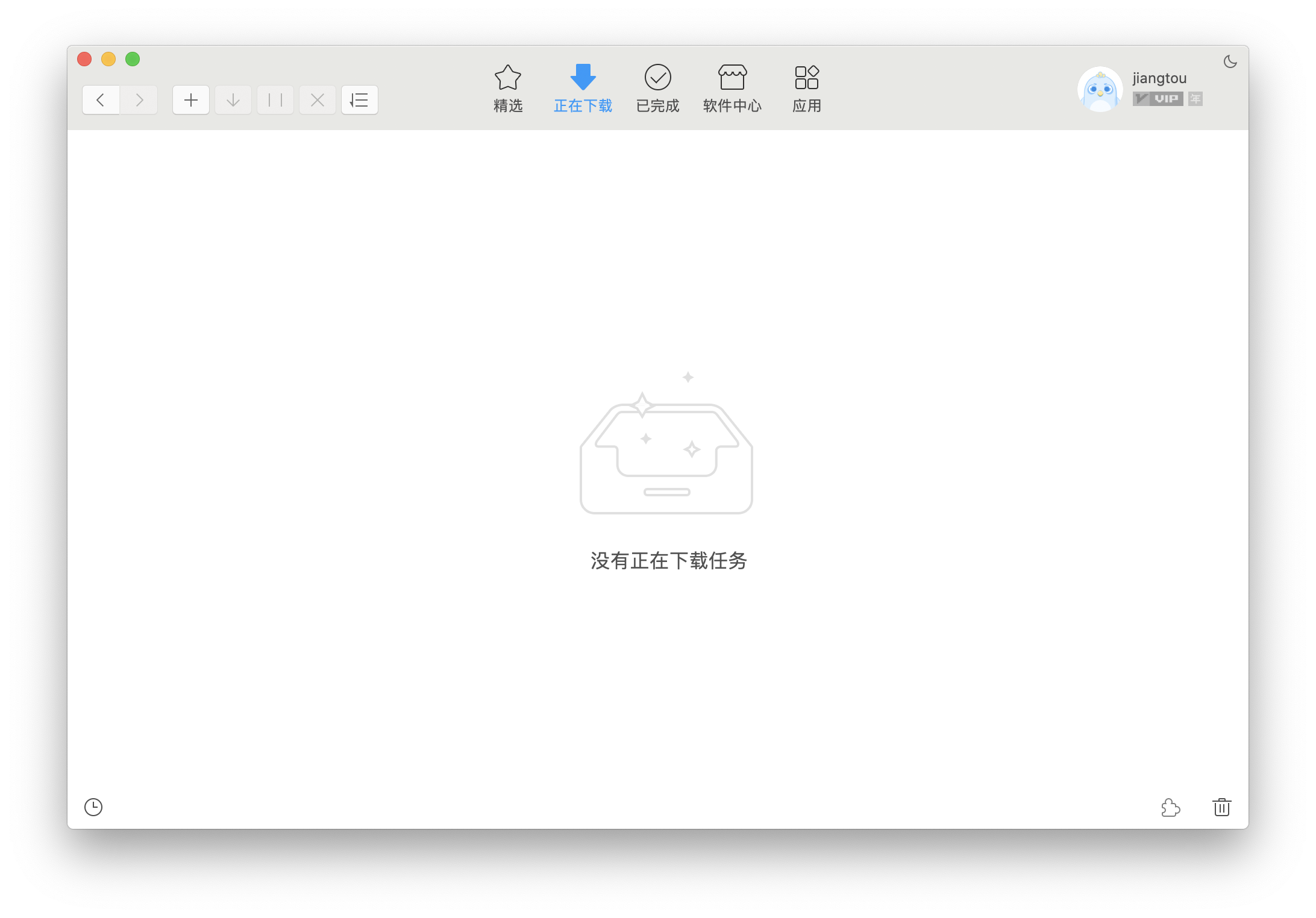 3.0.9版本无法删除