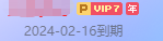 1995年的大话西游之大圣娶亲你也不能下载？