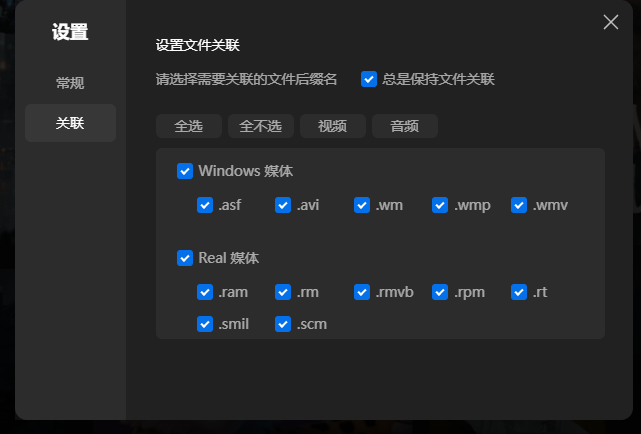 程序员你出来，你想让我还可以调整点什么？