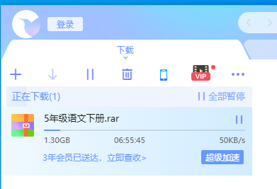 迅雷会员有何用？？？？？？