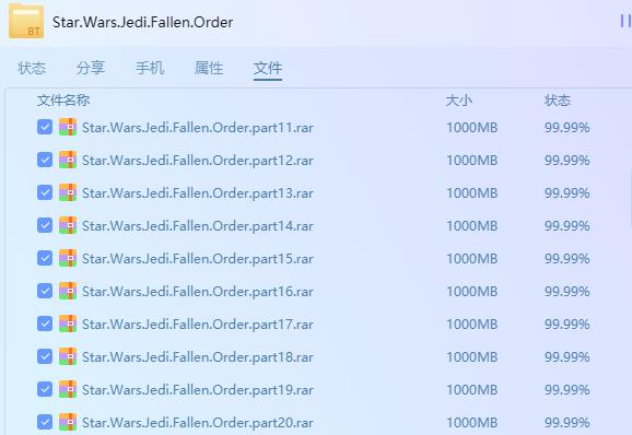 管理员进来看看