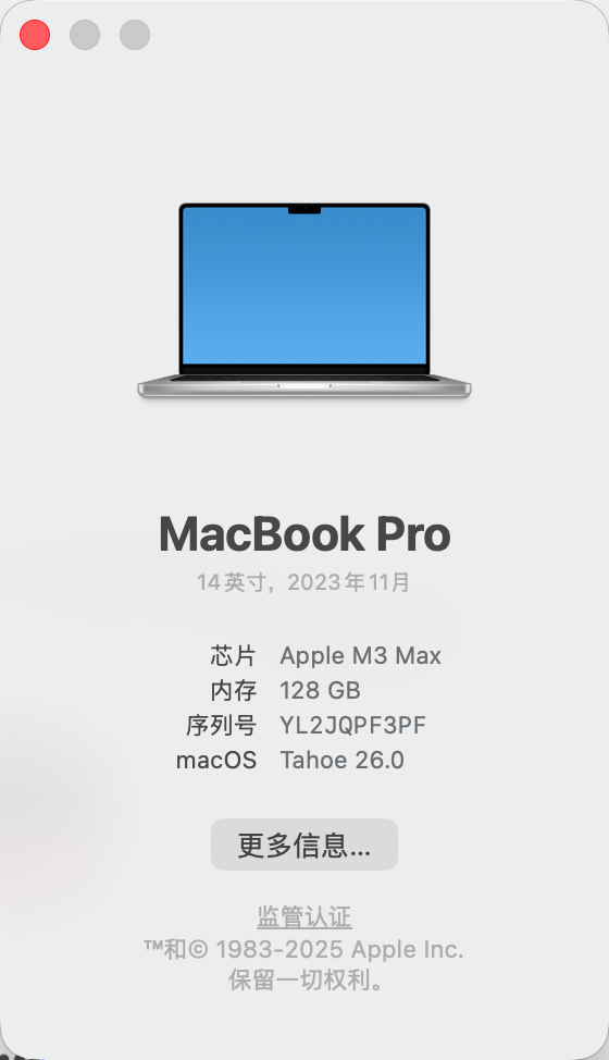 macOS版本登录窗口同意用户协议无法点击无法确定