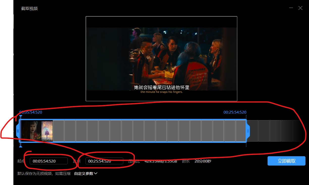 关于播放组件，迅雷影音的体验和看法