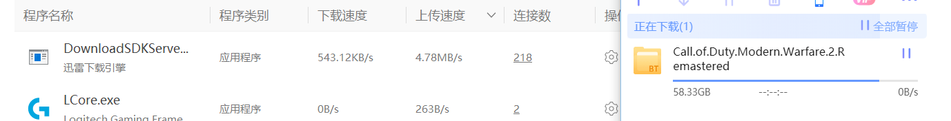 没会员就只能当工具人呗？