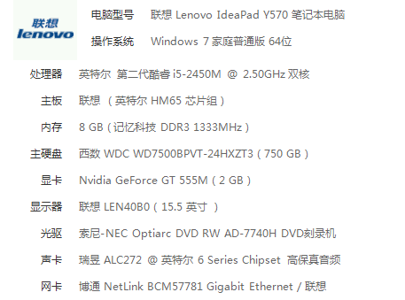 打开迅雷影音和迅雷都是直接崩溃