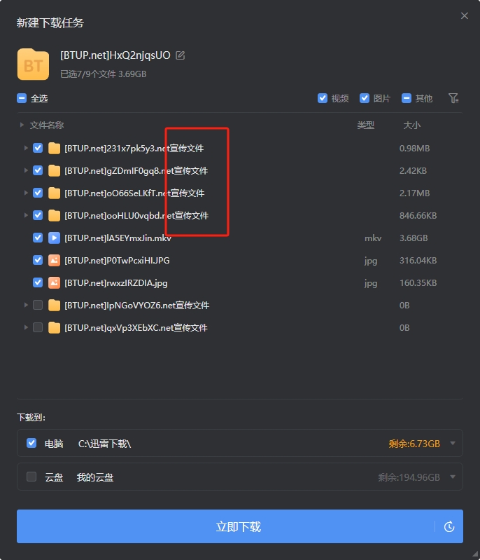 这么多年一直缺乏的功能！