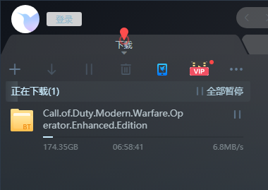 VIP怎么退款？我要退会员退费！
