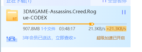 为什么一半就跑不动？