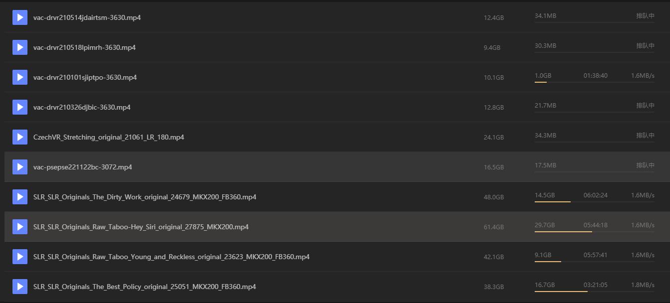 这就是超级会员？？？？？？？？？？？