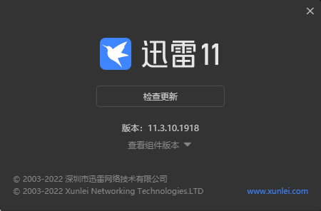 视频下载的悬浮按钮没有了