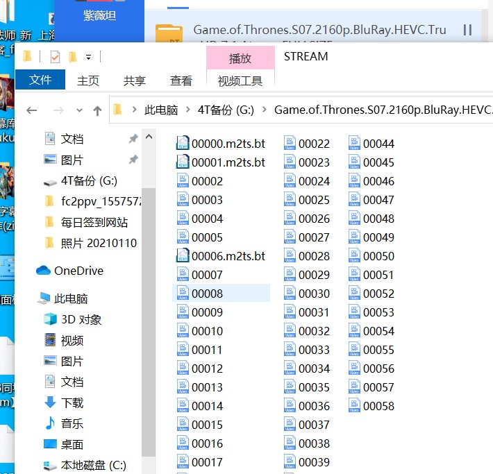 一旦找到可以替换的软件，讲永久弃用迅雷！