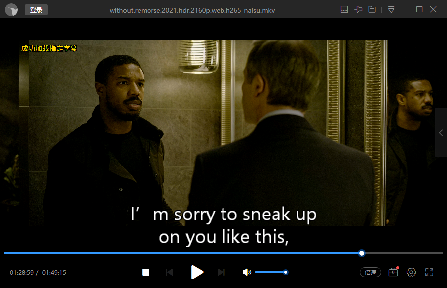 为何载加本地字幕不显示，内嵌字幕正常显示