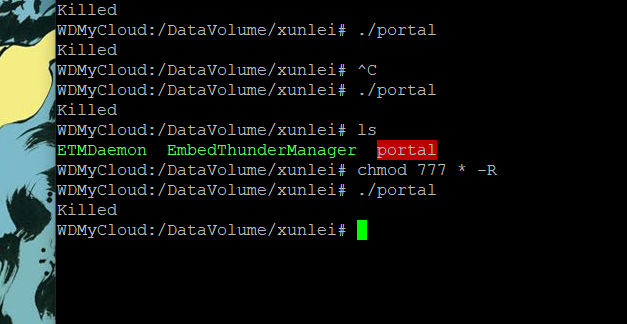 my cloud 远程下载 迅雷 bt killed 求救