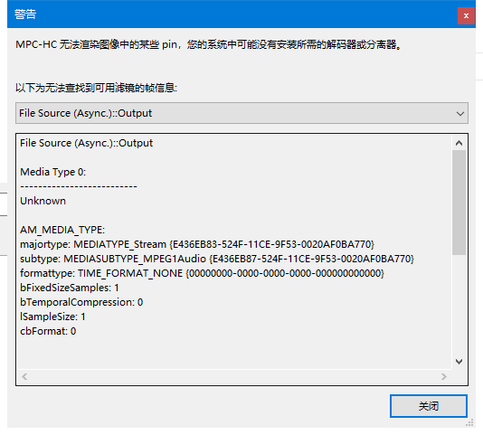 迅雷下载后在电脑可以看复制到移动硬盘在电脑就看不了
