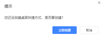 迅雷，你可真刑啊