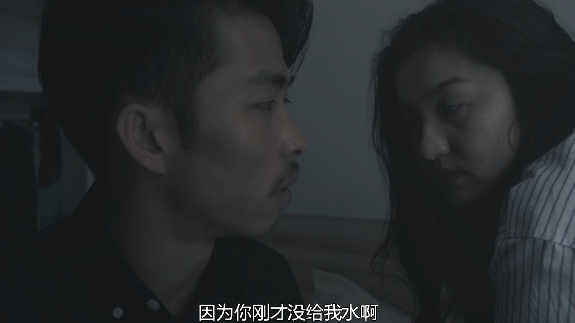 为什么我的迅雷X字幕变成了这个鬼样子