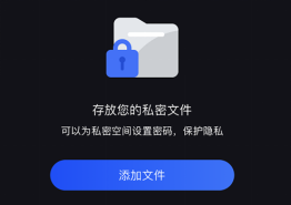 还在担心手机迅雷资源失效？备份神器它Lei了！