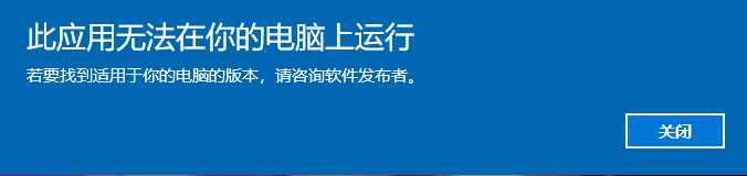 自动升级了12，然后没办法用了