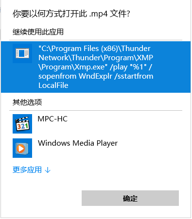 新版11是不是有问题