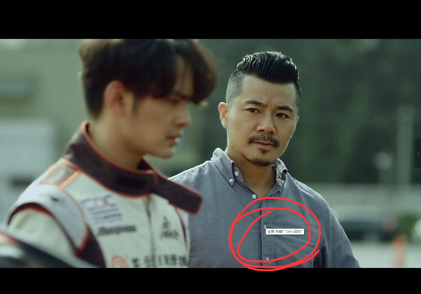 恶心人啊~啊啊~恶心人！恶心人。程序员应该拉去枪毙了！