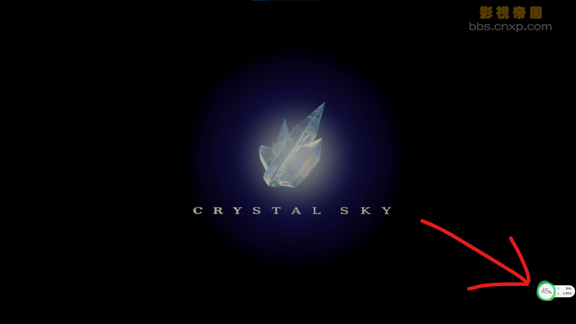 迅雷11.1.8.1418版 边下边播 两个问题