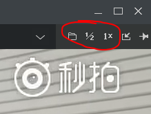 关于画面比例的问题