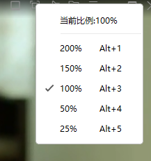 关于画面比例的问题