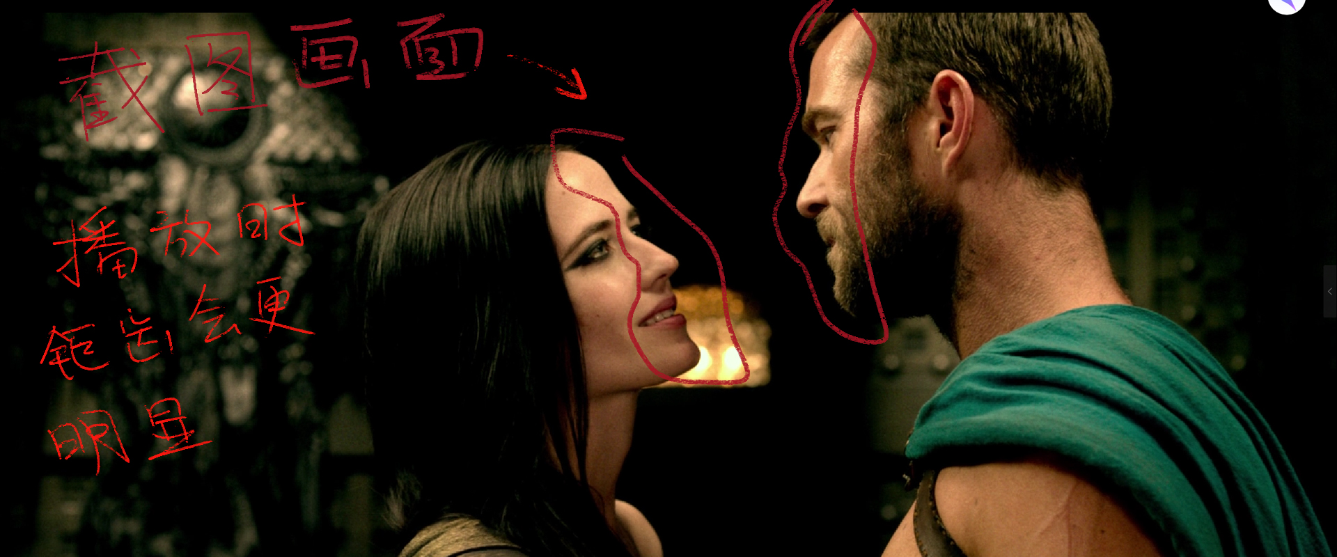 迅雷影音播放1080p电影画面有锯齿怎么解决