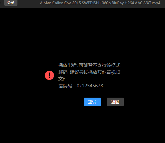 这什么情况啊