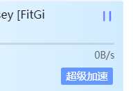 0kb???????????????????