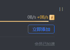 我真的要笑（哭）死