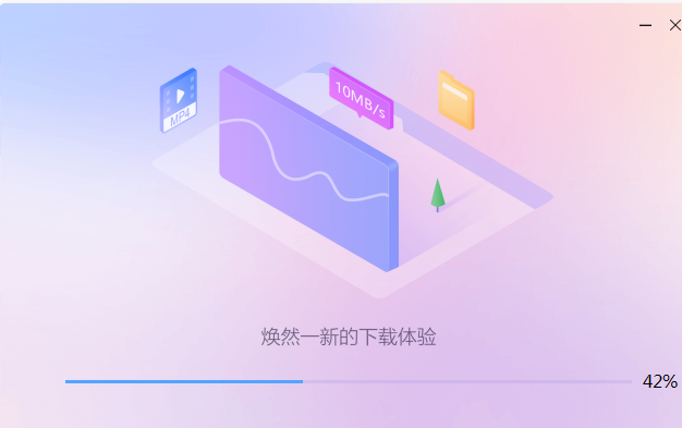 迅雷下载引擎发生故障-----怎么办？