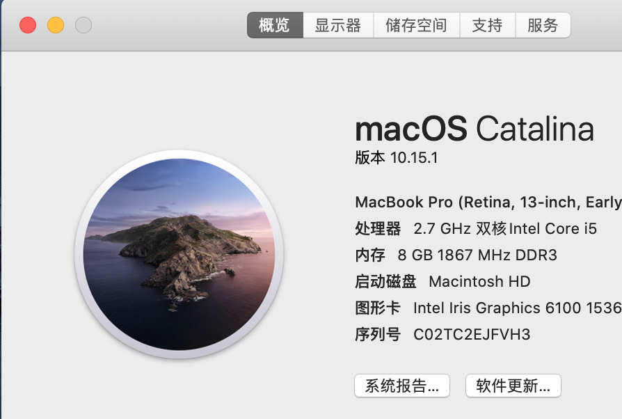 请求大神或者迅雷官方工程师帮忙！