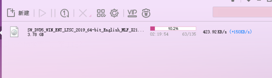 我就开个会员下个镜像而已，至于吗？